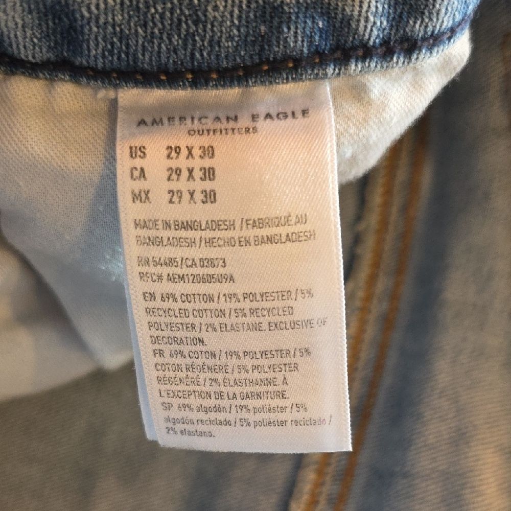 American Eagle Outfitters Blue Slim Jeans - Picture 2 of 5